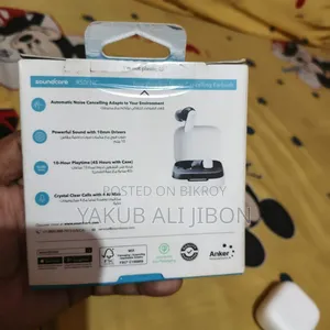 অ্যাঙ্কার সাউন্ড কোর আর৫০আই এনসি