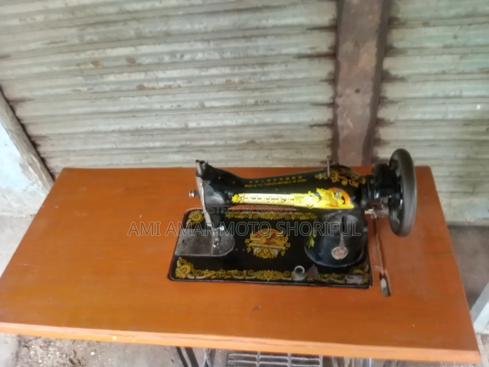 Cloth Sewing Machine