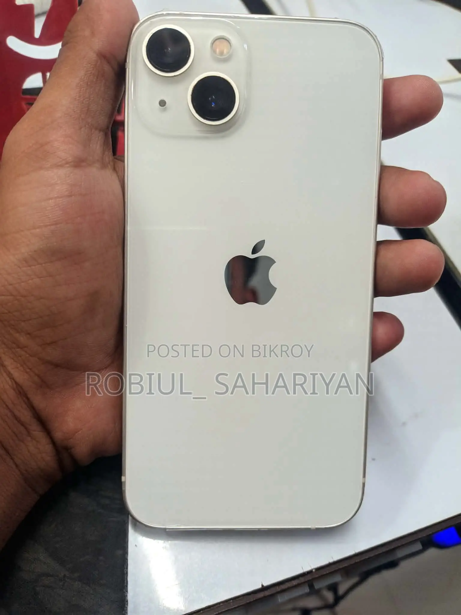 অ্যাপল আইফোন ১৩ ১২৮ জিবি হোয়াইট