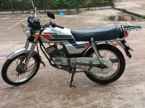 হন্ডা ১৯৮৯ সিলভার