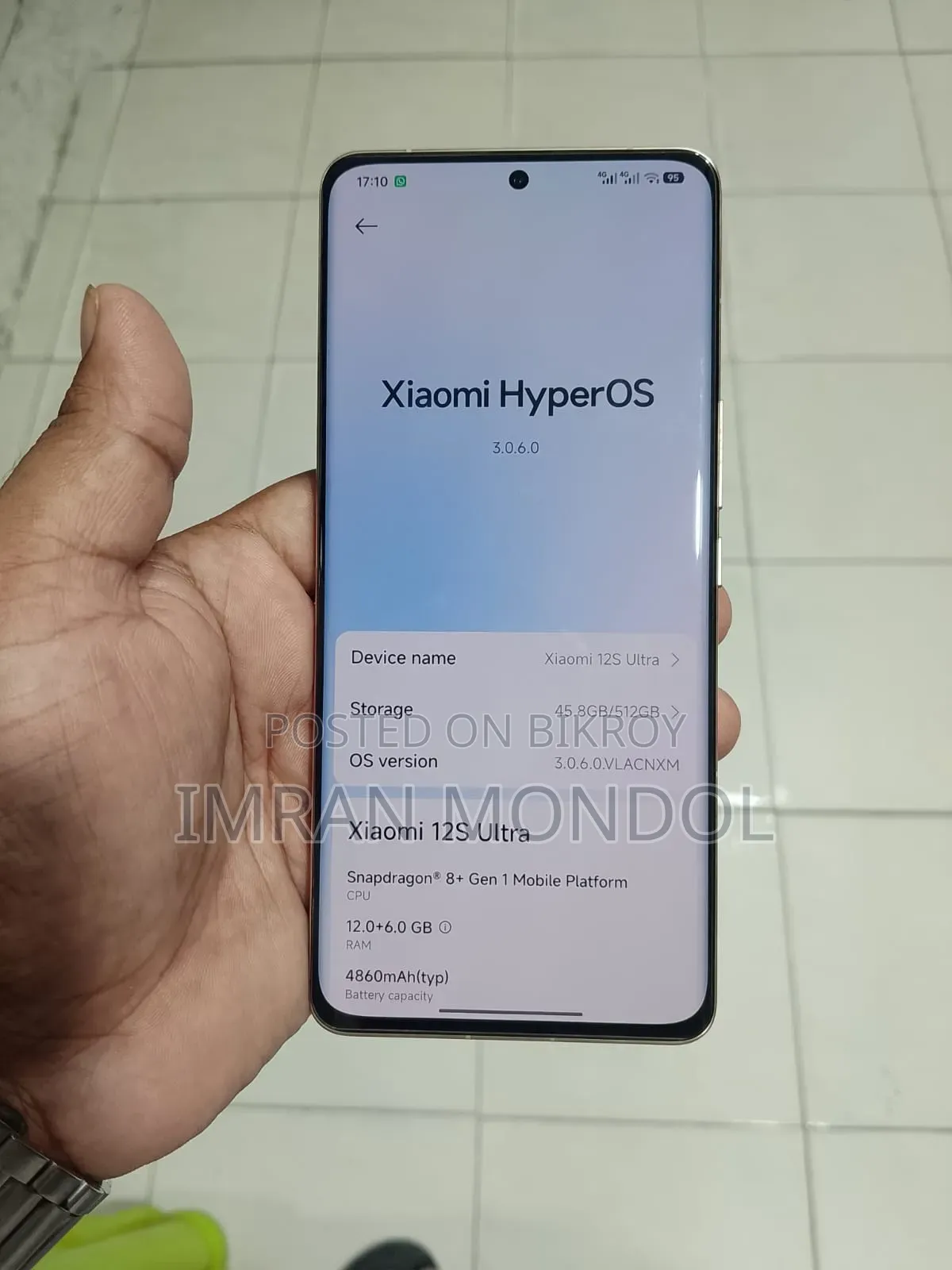 Xiaomi 12S Ultra 512 GB