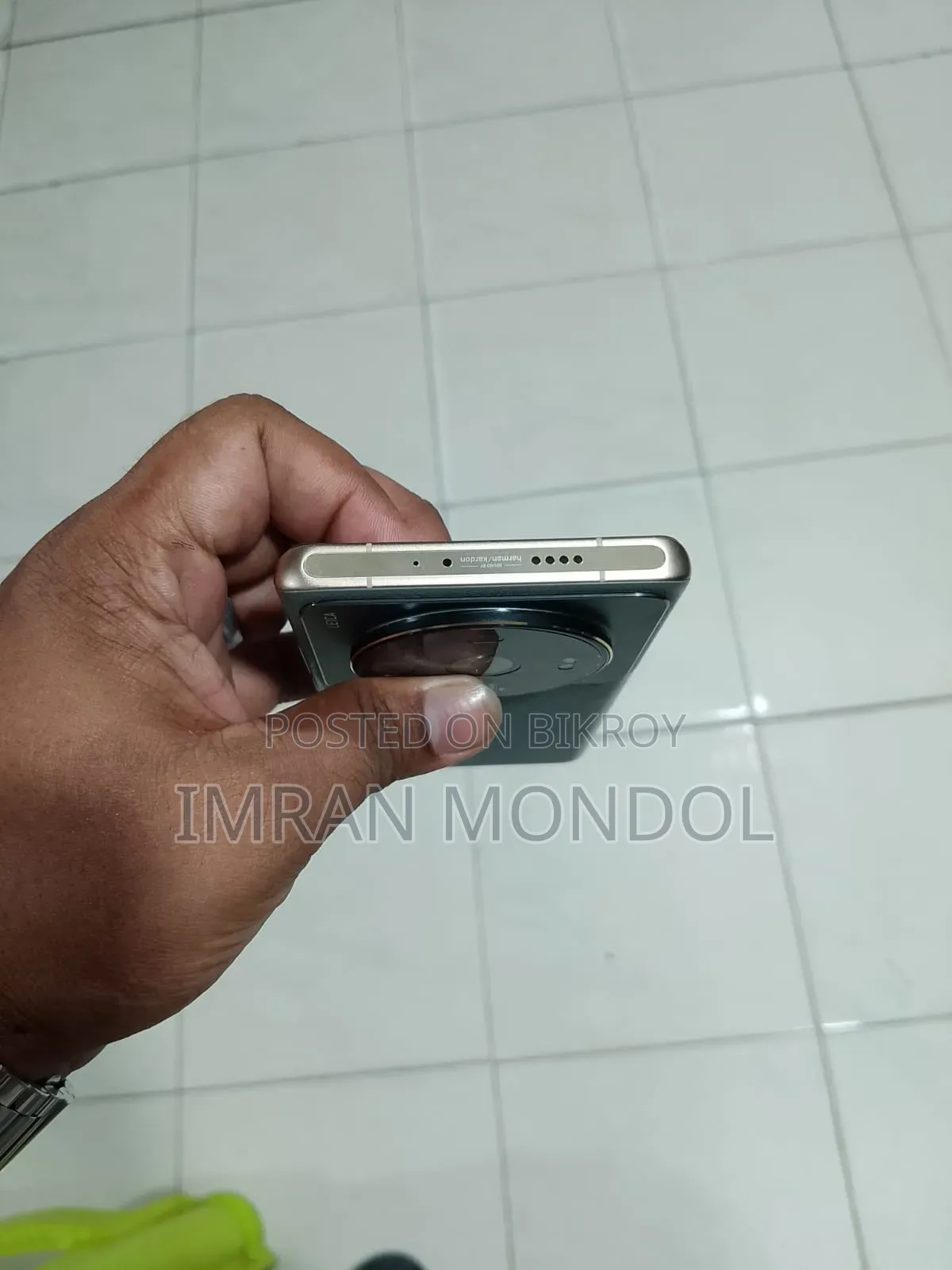 Xiaomi 12S Ultra 512 GB