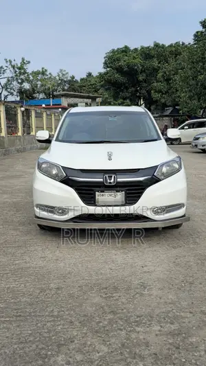 Honda Vezel 1.5 2WD 2014 Pearl
