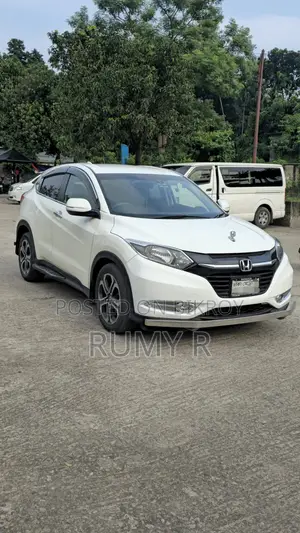 Honda Vezel 1.5 2WD 2014 Pearl