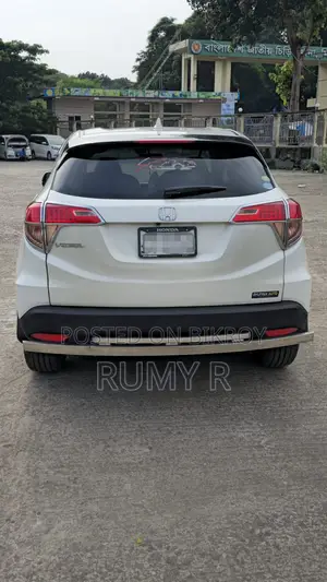 Honda Vezel 1.5 2WD 2014 Pearl