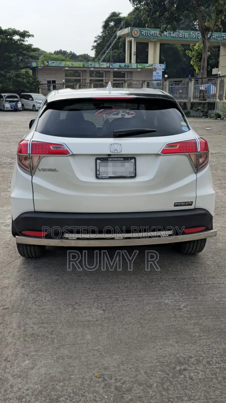 Honda Vezel 1.5 2WD 2014 Pearl