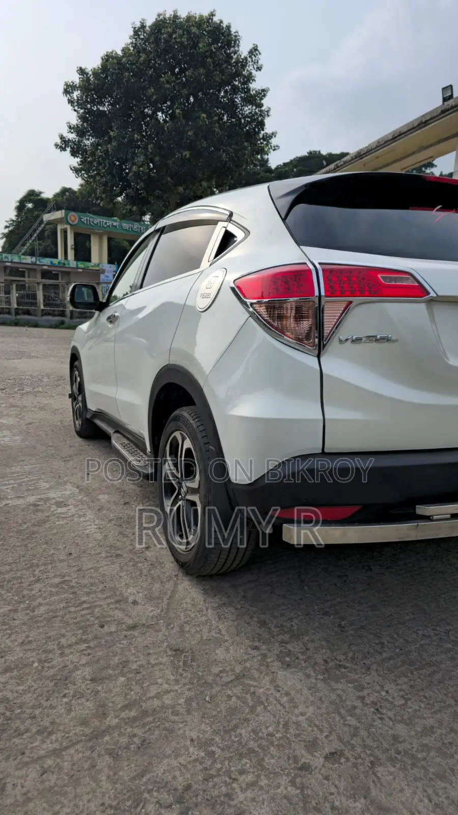 Honda Vezel 1.5 2WD 2014 Pearl
