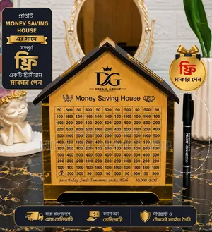 Wooden Savings Box | Beautiful Money Saving Box | New
