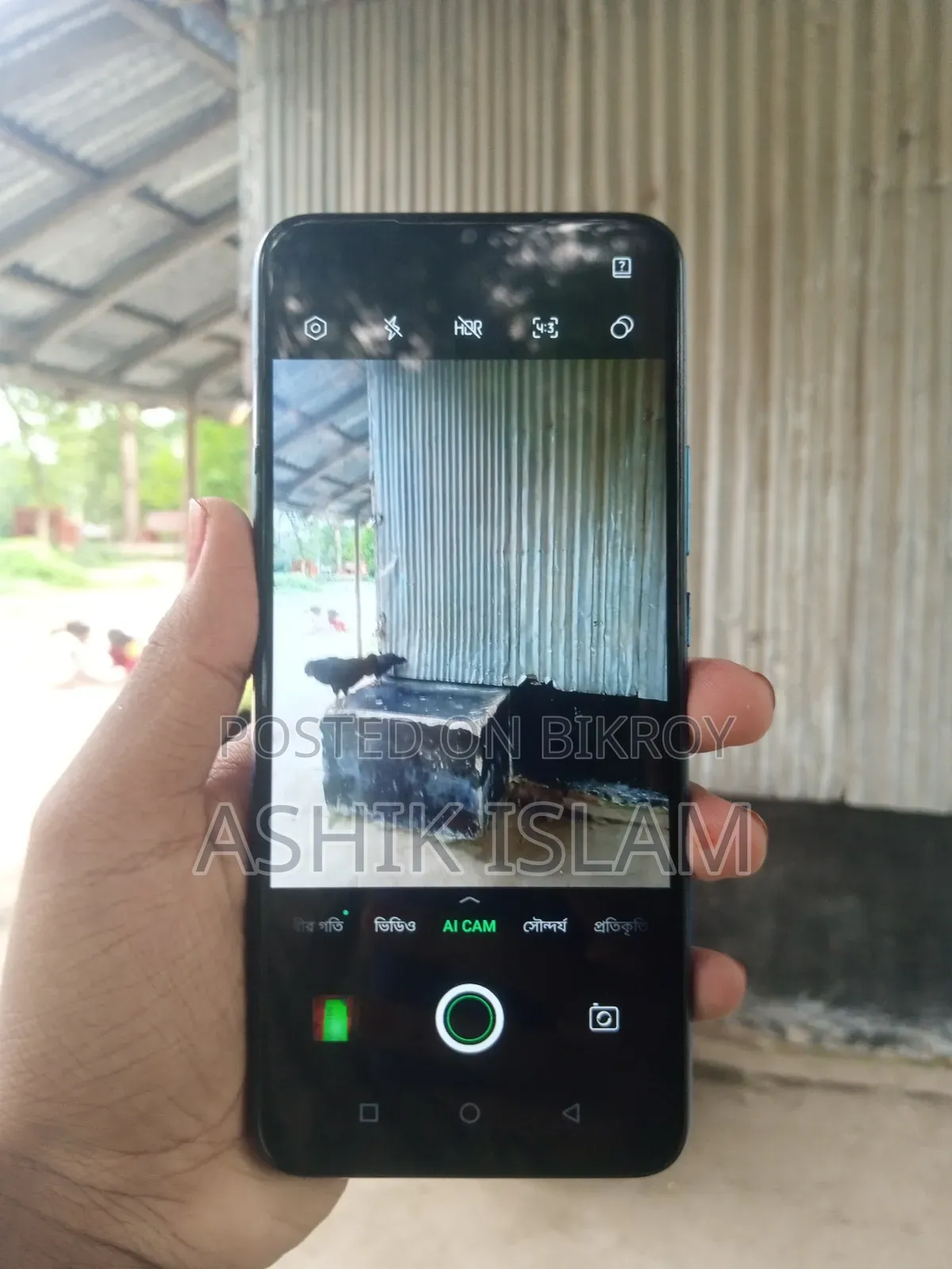 Infinix Hot 11 Play 64 GB Blue