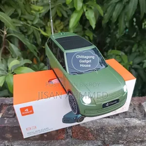 কিসোনিল কার স্পিকার
