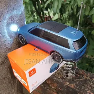 কিসোনিল কার স্পিকার