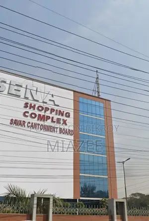 সেনা শপিং কমপ্লেক্সে জরুরি দোকান বিক্রি