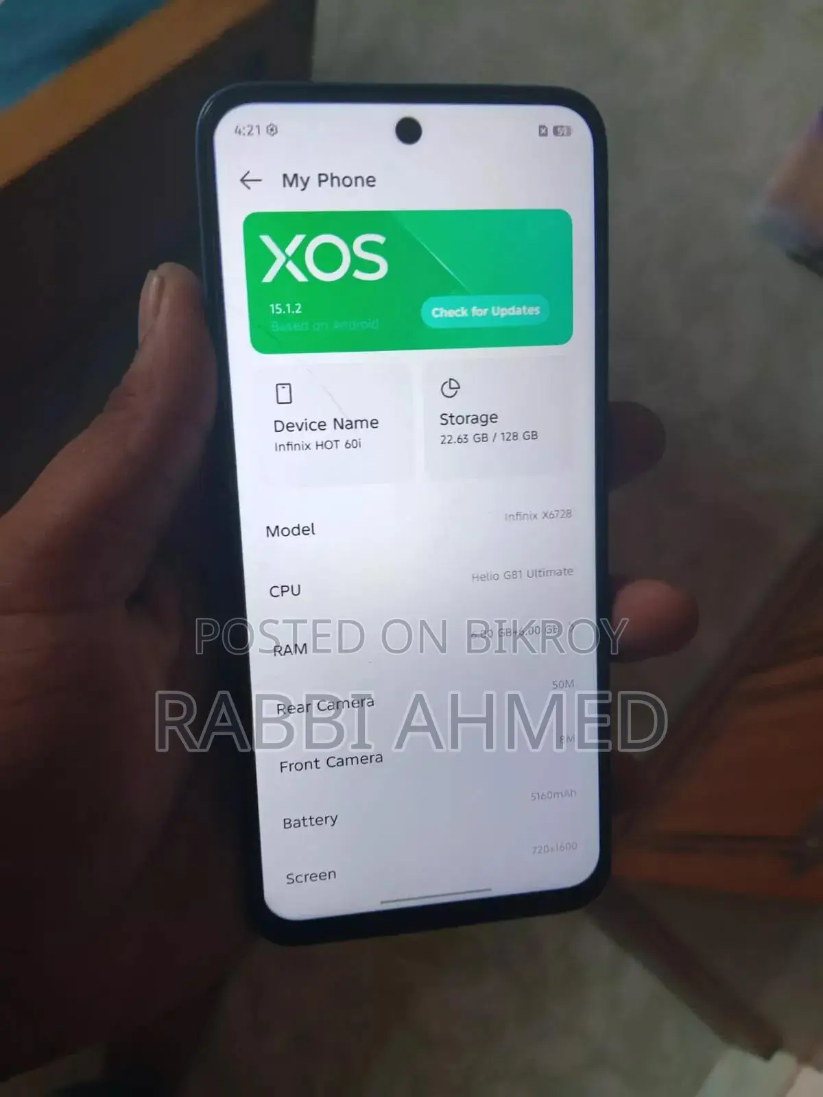 ইনফিনিক্স হট ৬০আই ১২৮ জিবি ব্লু