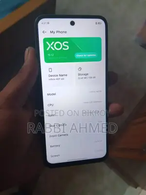 ইনফিনিক্স হট ৬০আই ১২৮ জিবি ব্লু