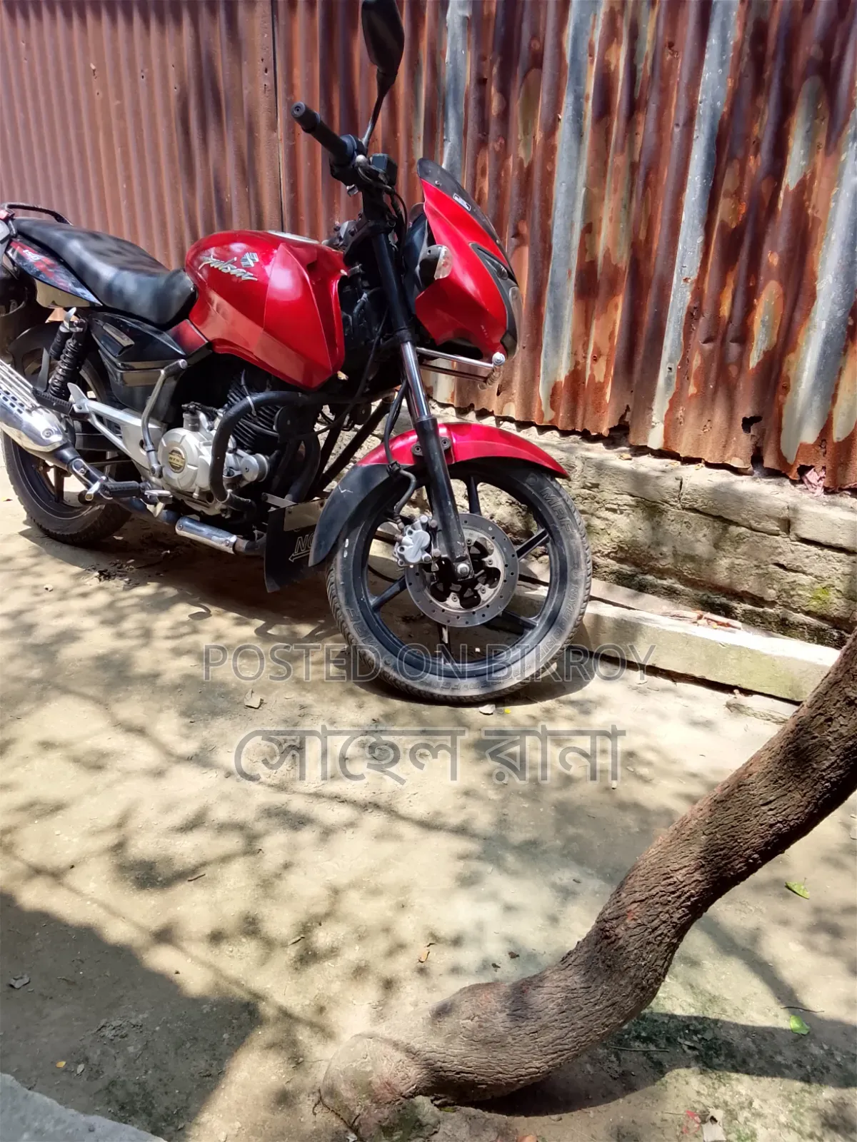 বাজাজ পালসার ১৫০ ২০১২ লাল