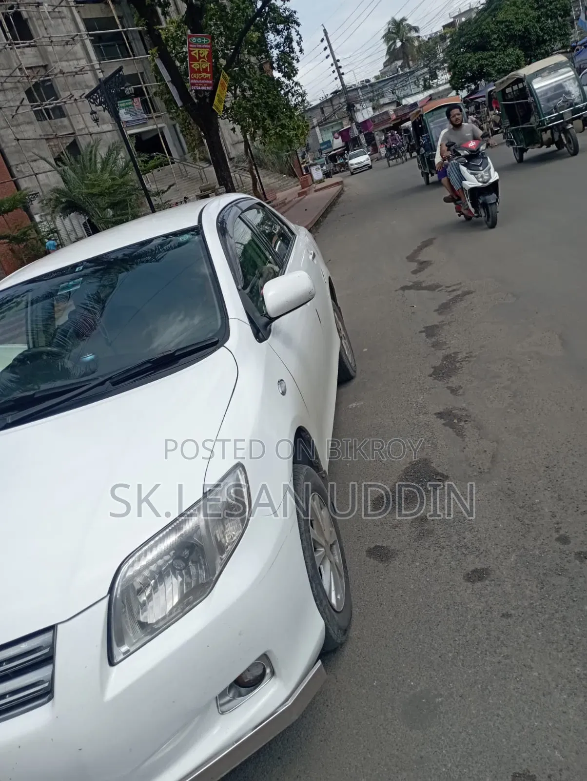 Toyota Axio 2008 White