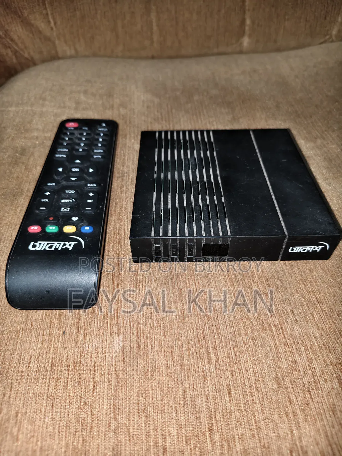 Akash DTH Set-Up Box