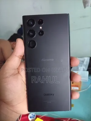 স্যামসাং গ্যালাক্সি এস২২ আল্ট্রা ২৫৬ জিবি ব্ল্যাক