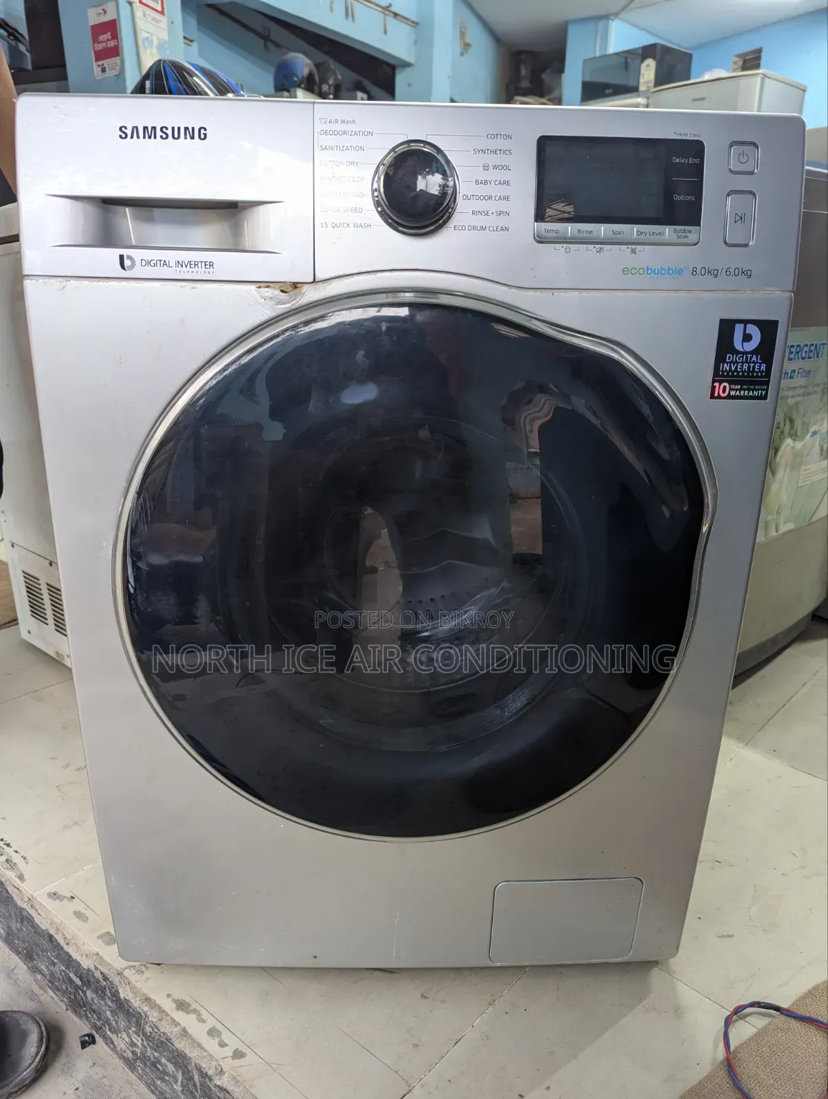 Samsung Font-Loading Inverter Washin-Masin .G