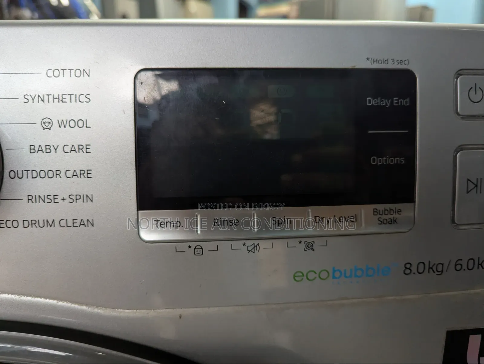 Samsung Font-Loading Inverter Washin-Masin .G