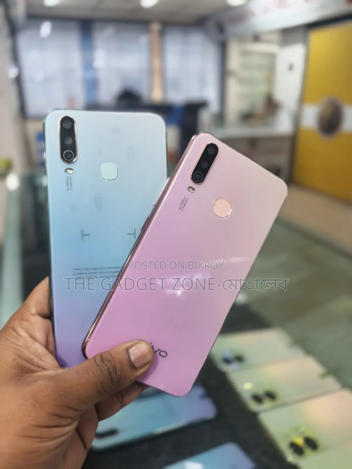 New Vivo Y17 256 GB Pink