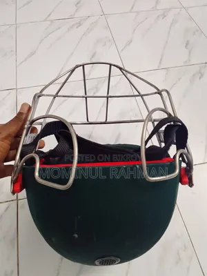 Sports Item