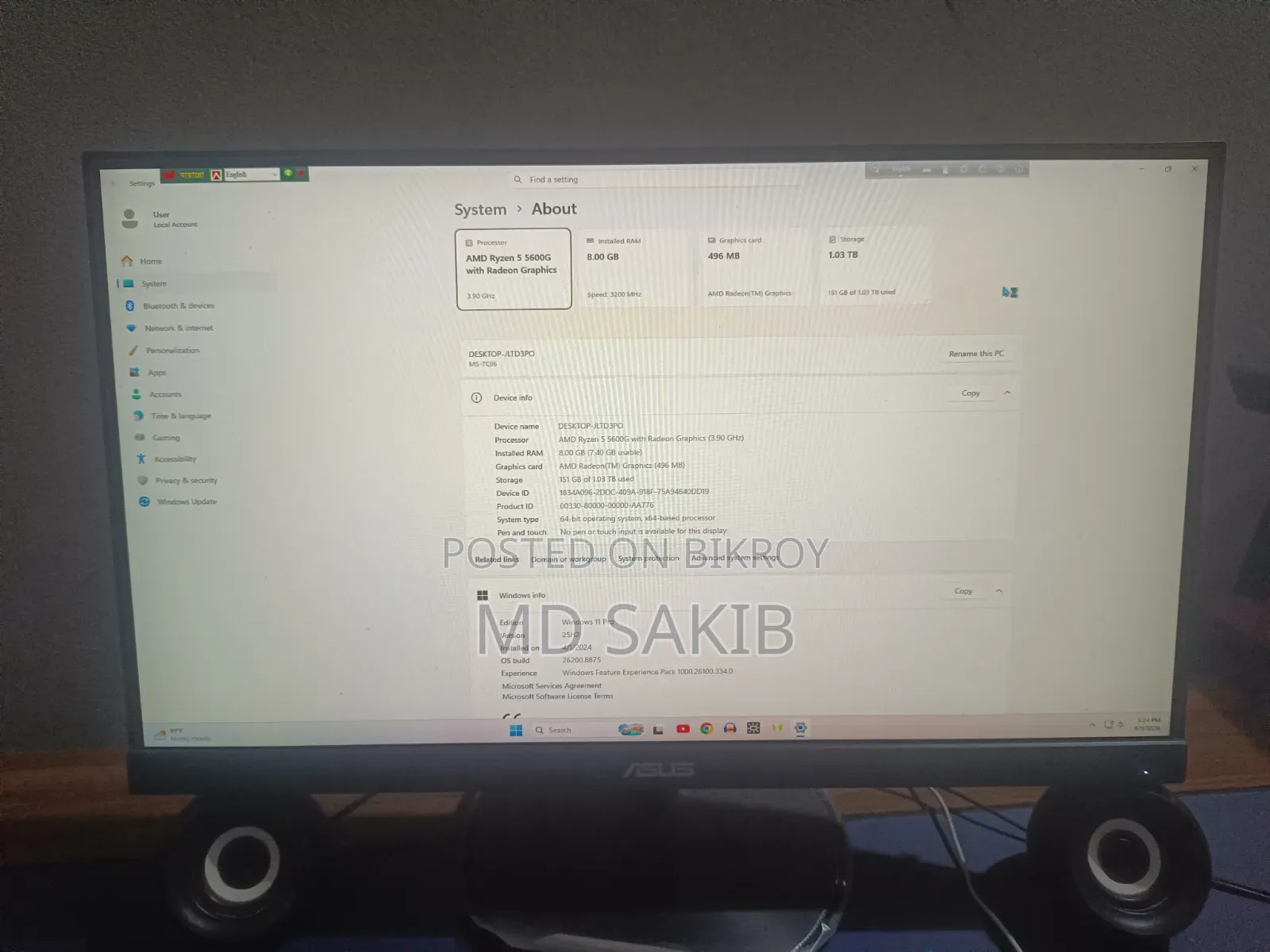 Desktop Computer Asus 8GB AMD Ryzen 5 HDD+SSD 128GB