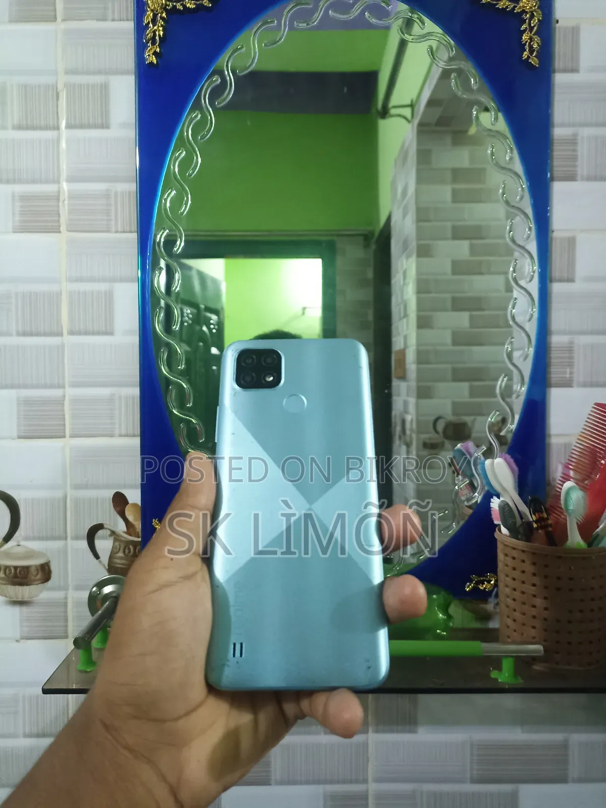 রিয়েলমি সি২১ওয়াই ৬৪ জিবি নীল