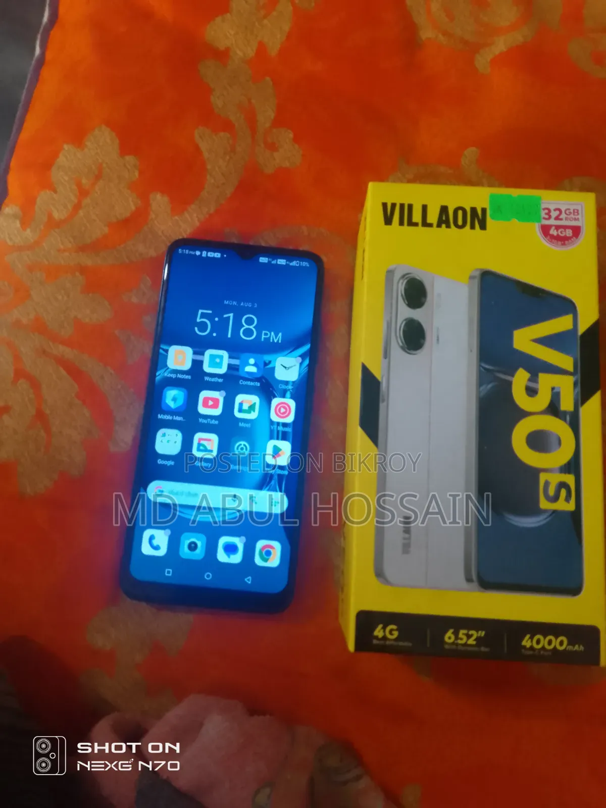 New Villaon V50s 64 GB Black