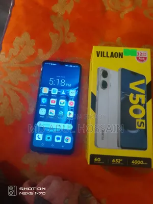 নিউ ভিলিয়ন ভি৫০এস ৬৪ জিবি ব্ল্যাক