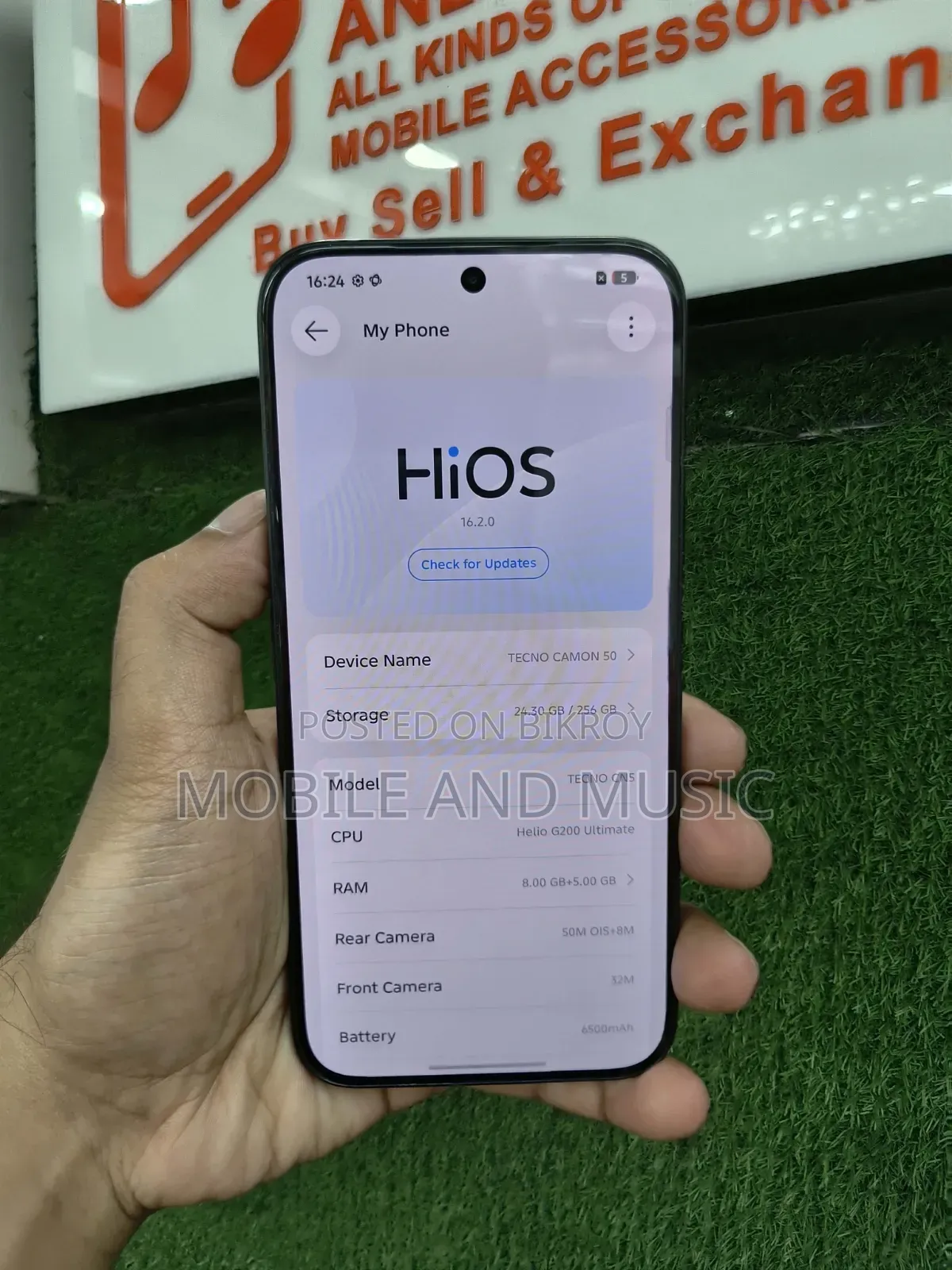 টেকনো ক্যামন ৫০ ২৫৬ জিবি গ্রিন