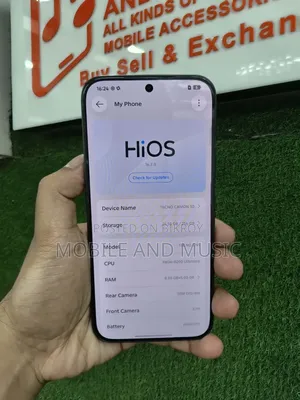 টেকনো ক্যামন ৫০ ২৫৬ জিবি গ্রিন