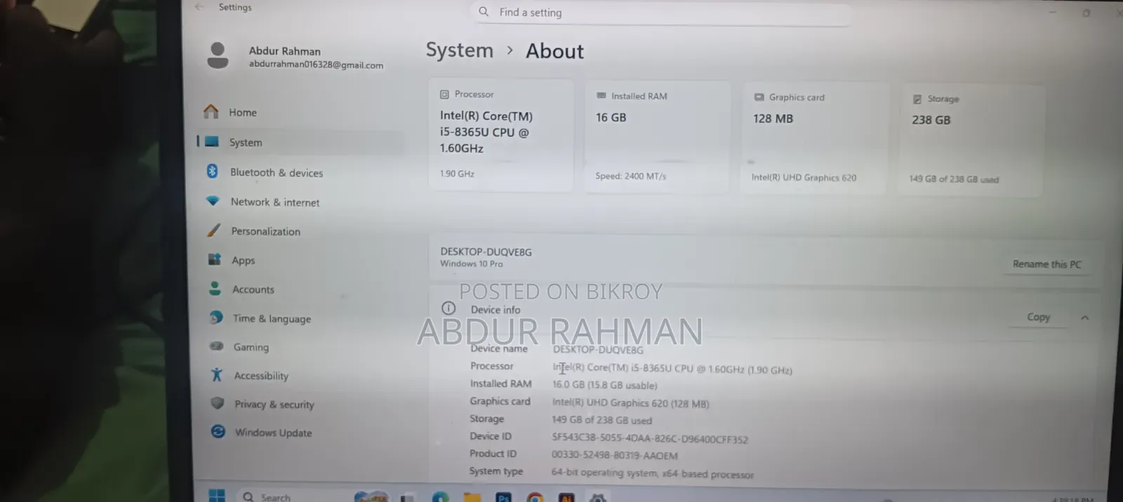 ল্যাপটপ HP ZBook 15 16GB Intel Core i5 SSD 250GB