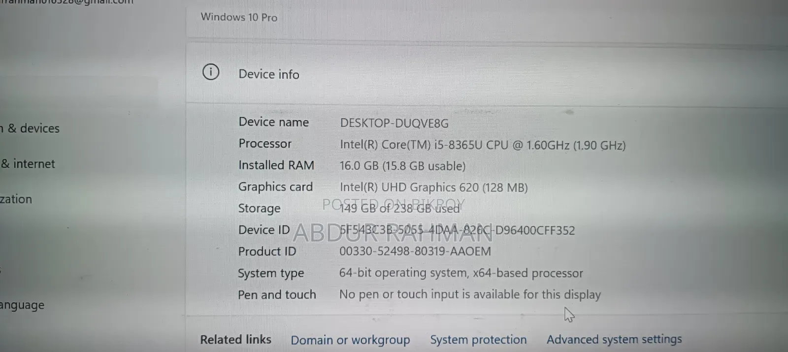 ল্যাপটপ HP ZBook 15 16GB Intel Core i5 SSD 250GB