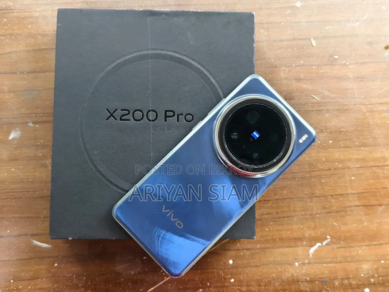 Vivo X200 Pro 512 GB Blue