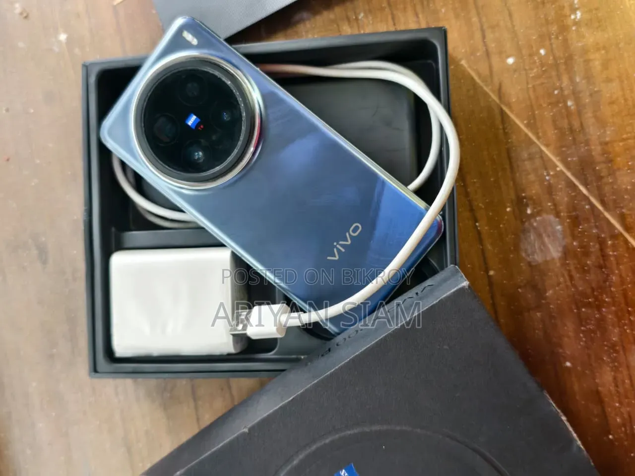 Vivo X200 Pro 512 GB Blue