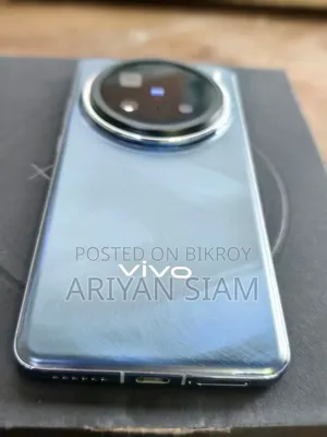 Vivo X200 Pro 512 GB Blue