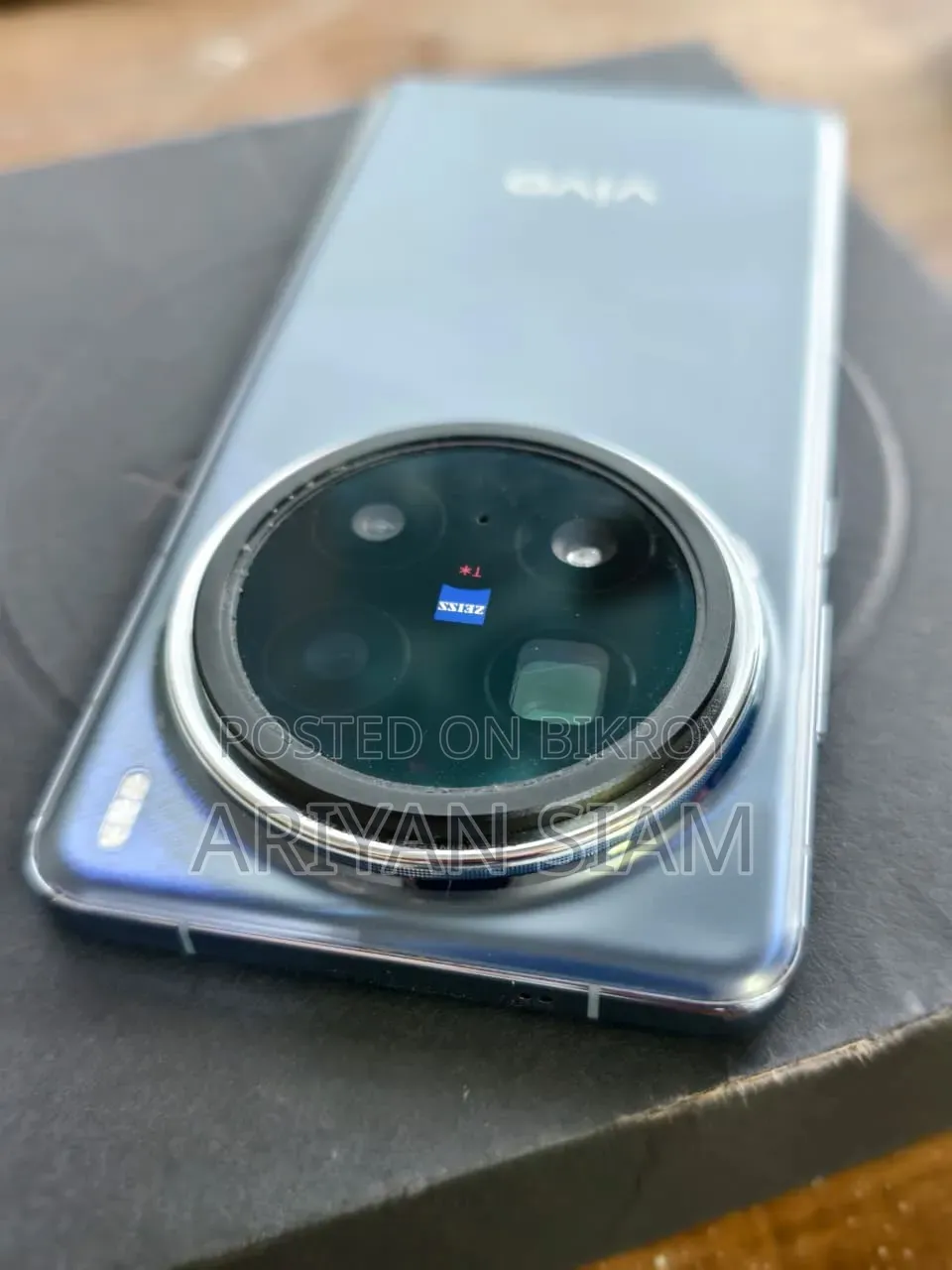 Vivo X200 Pro 512 GB Blue