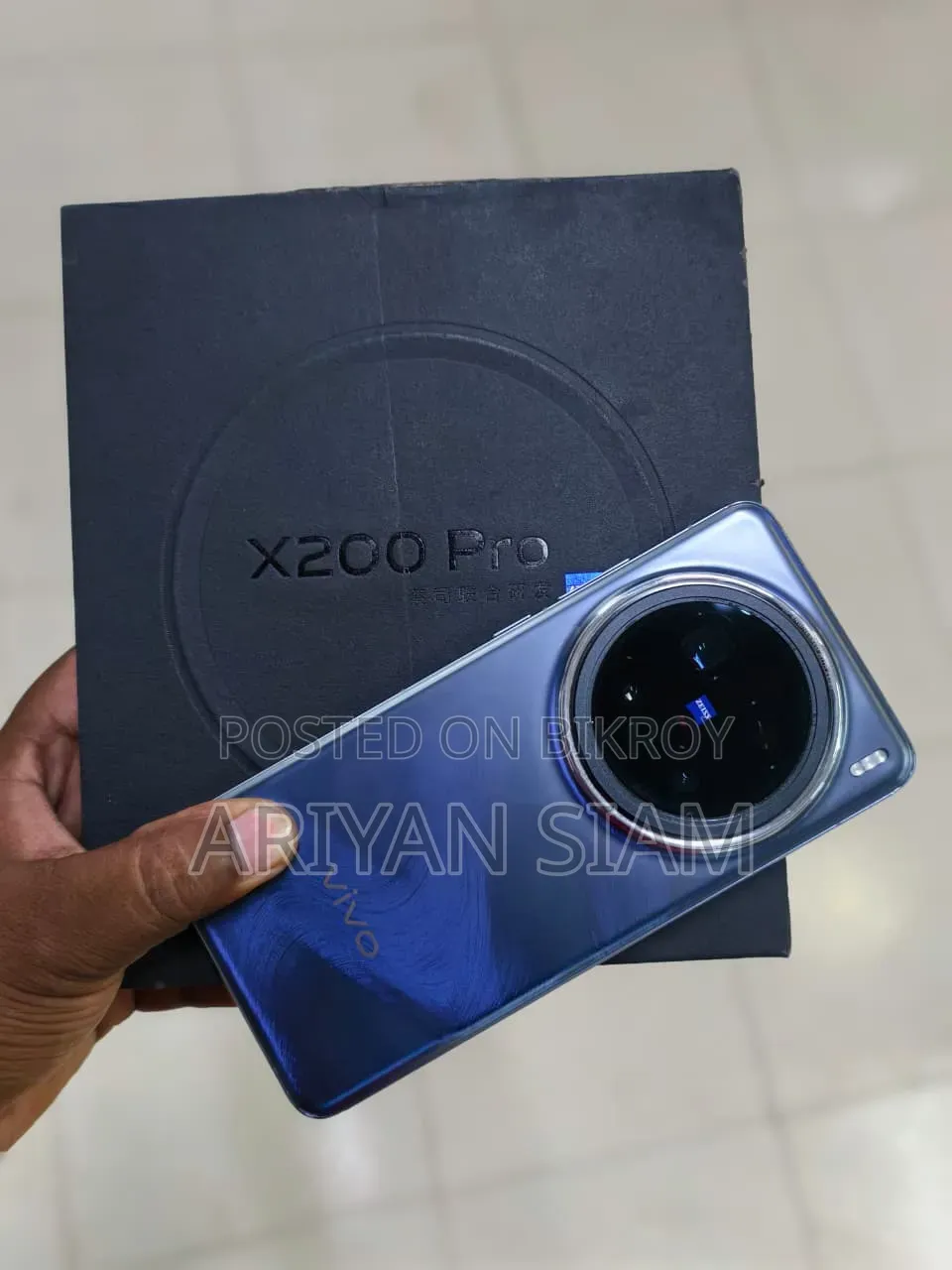 Vivo X200 Pro 512 GB Blue