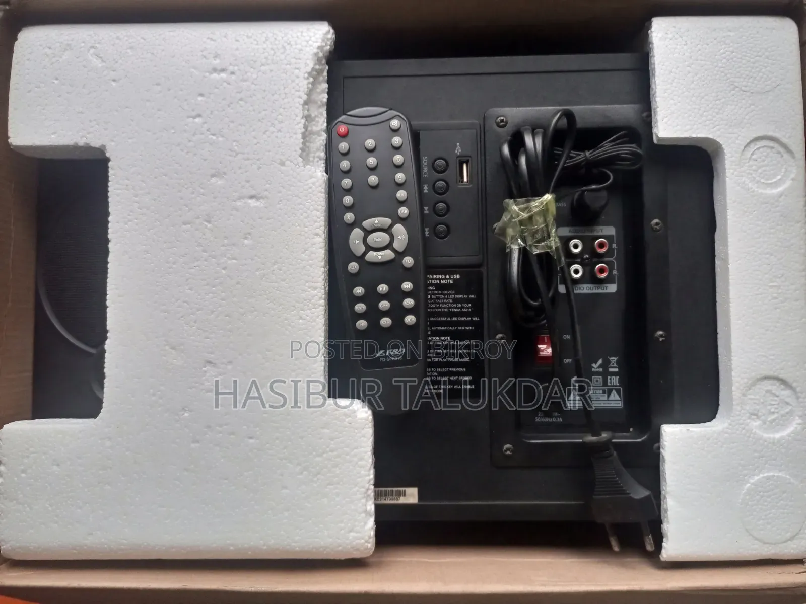 বেশিদিন ইউজ করা হয়নি, কোন সমস্যা নেই