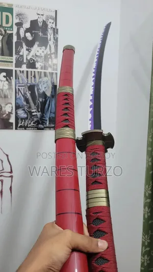 Wooden Katana / Sword (Demon Slayer)