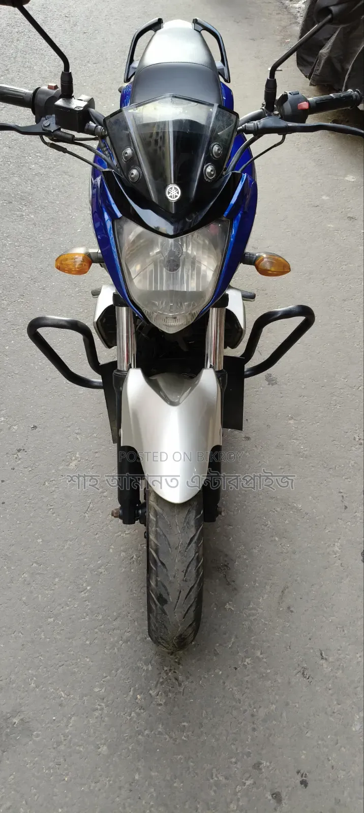 ইয়ামাহা এফজেড ২০১৩ ব্লু