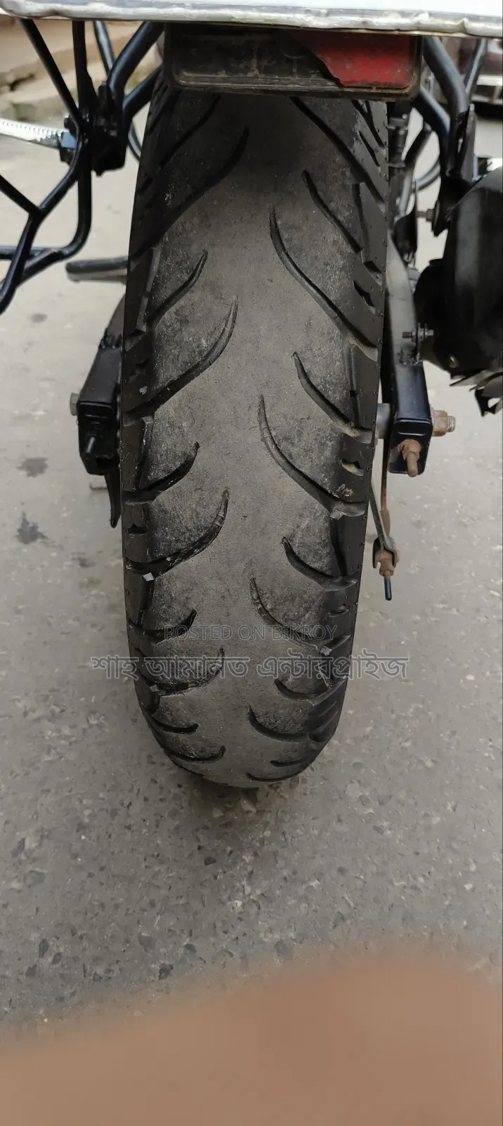 ইয়ামাহা এফজেড ২০১৩ ব্লু