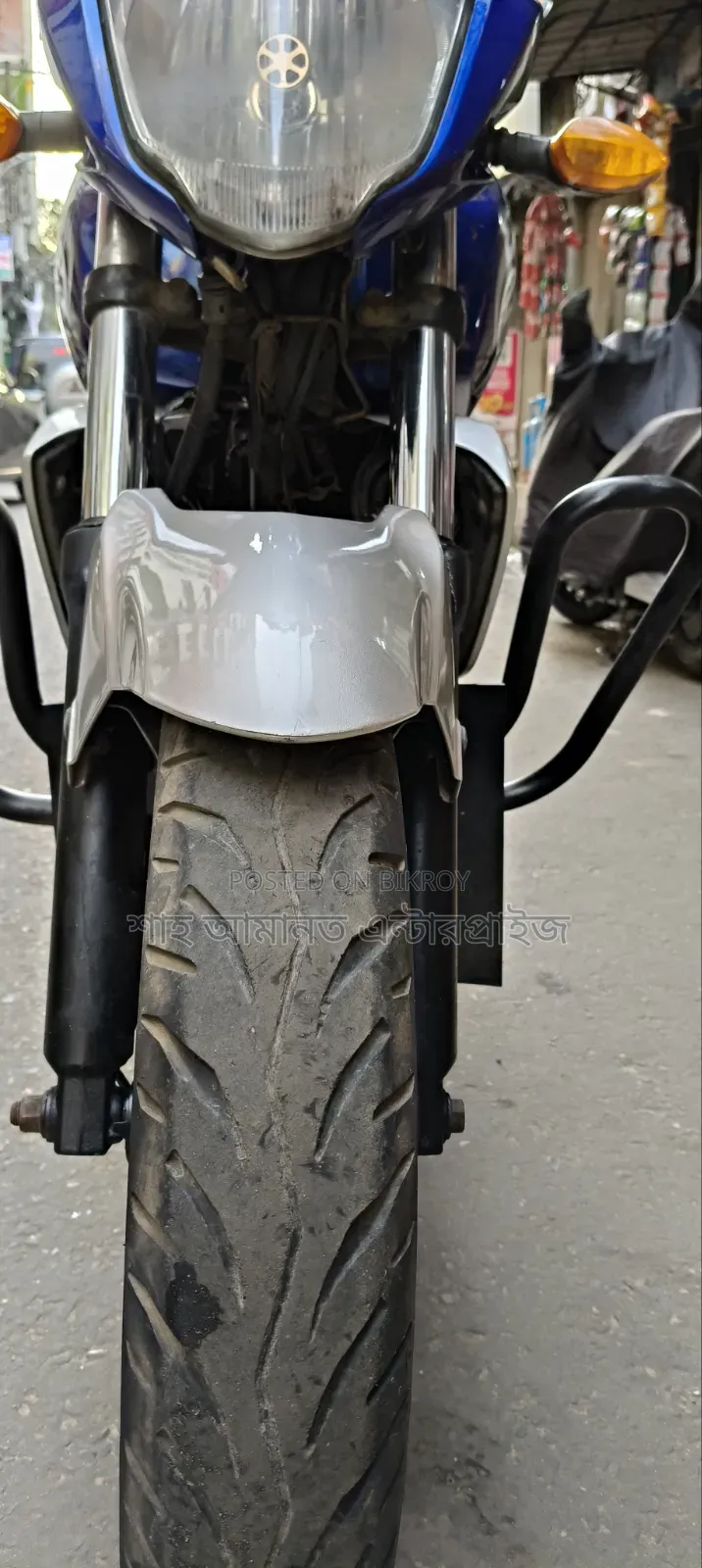 ইয়ামাহা এফজেড ২০১৩ ব্লু