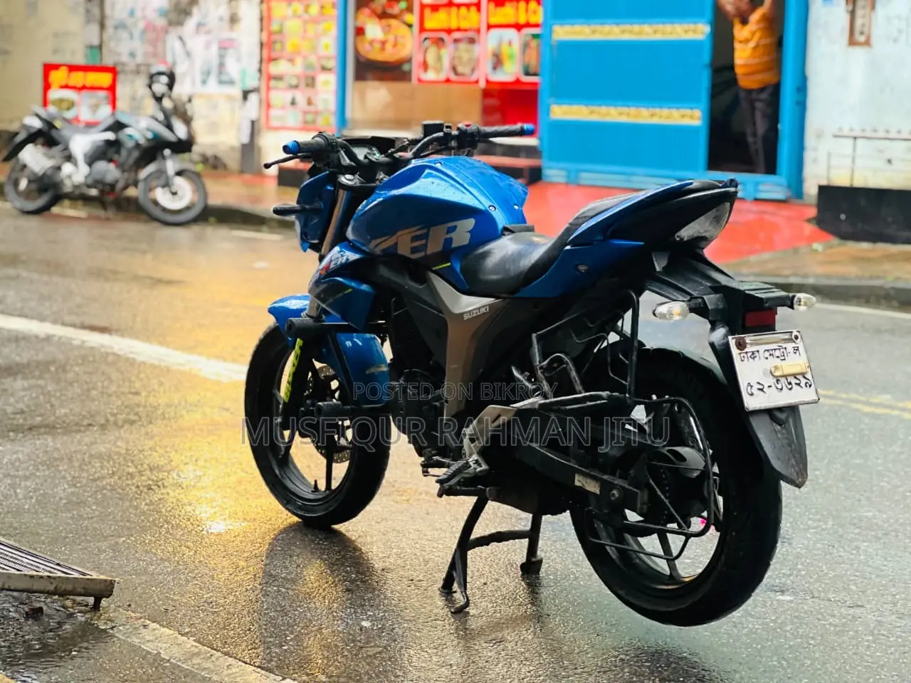 সুজুকি জিক্সার ২০২০ নীল