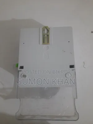 সাব মিটার / সাব মিটার