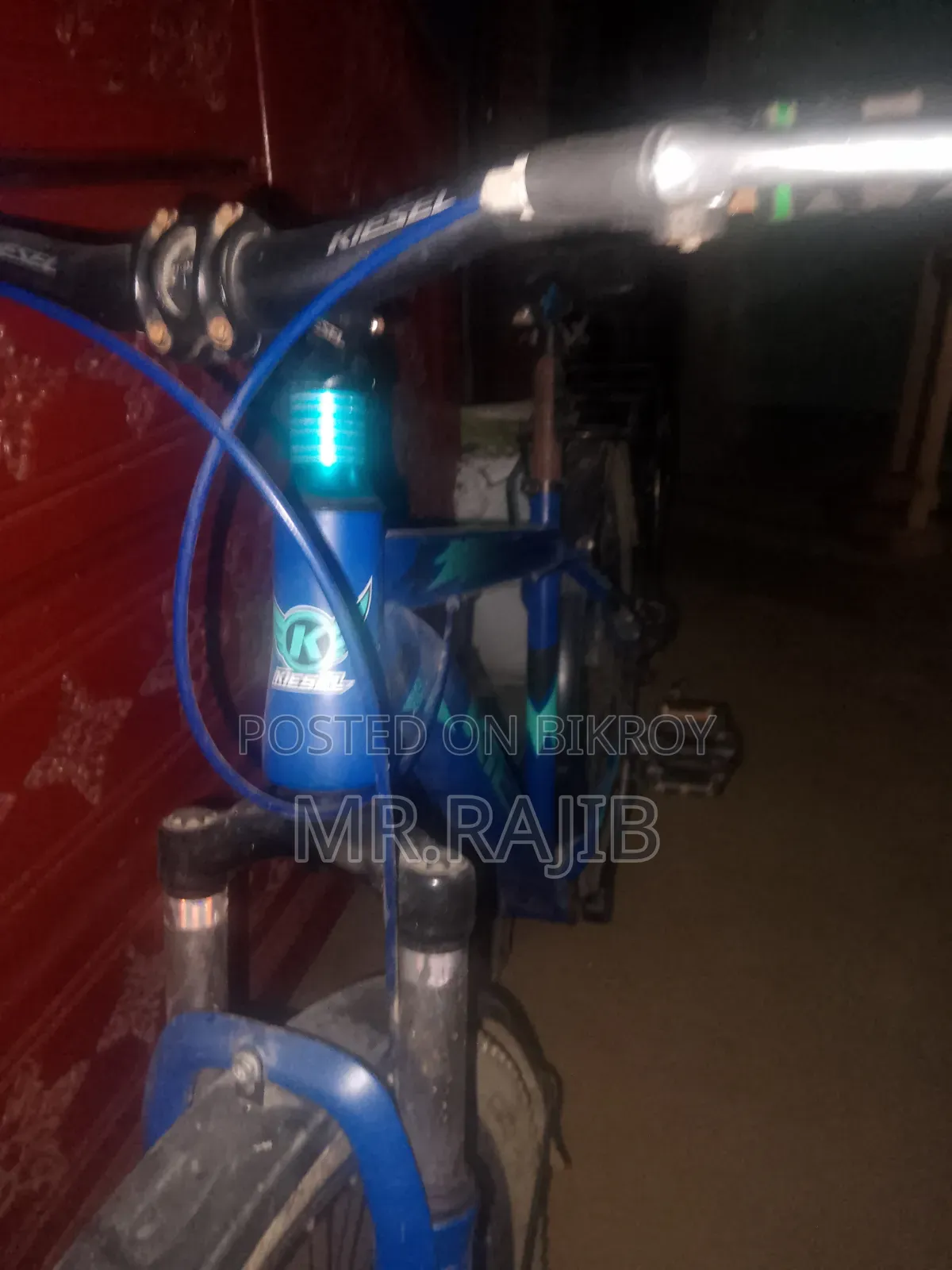 ১ নাম্বার সাইকেল