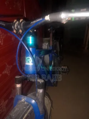 ১ নাম্বার সাইকেল