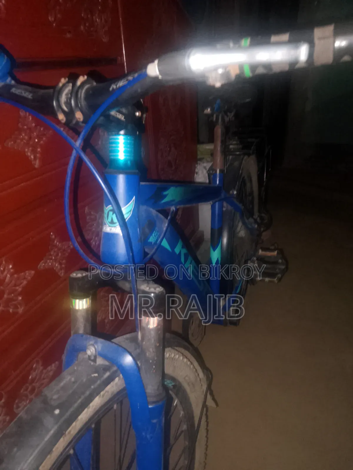 ১ নাম্বার সাইকেল