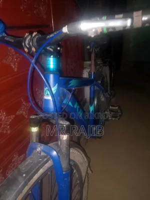 ১ নাম্বার সাইকেল